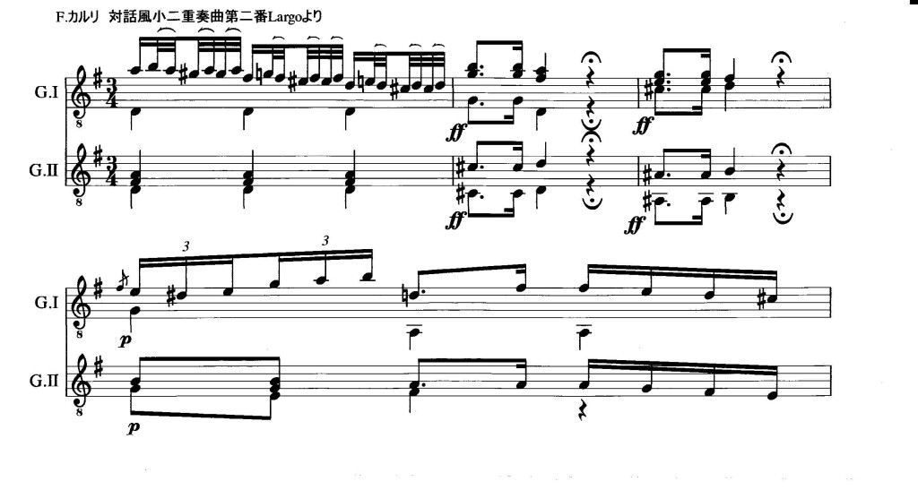 Op.34-2 (2)